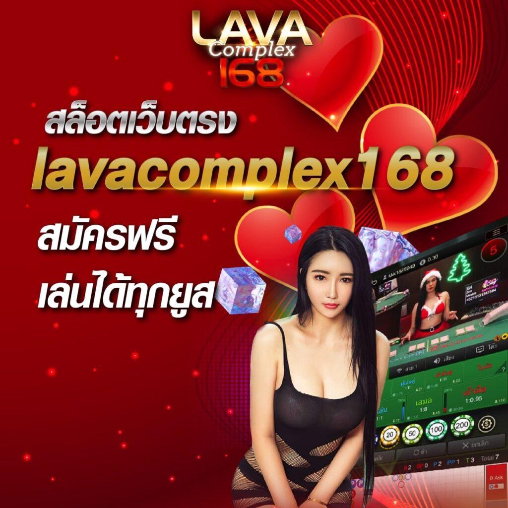 dk7 คาสิโนออนไลน์ แทงบอลออนไลน์ บาคาร่า เกมสดครบวงจร สมัครวันนี้รับโบนัส พร้อมโปรโมชั่นใหม่