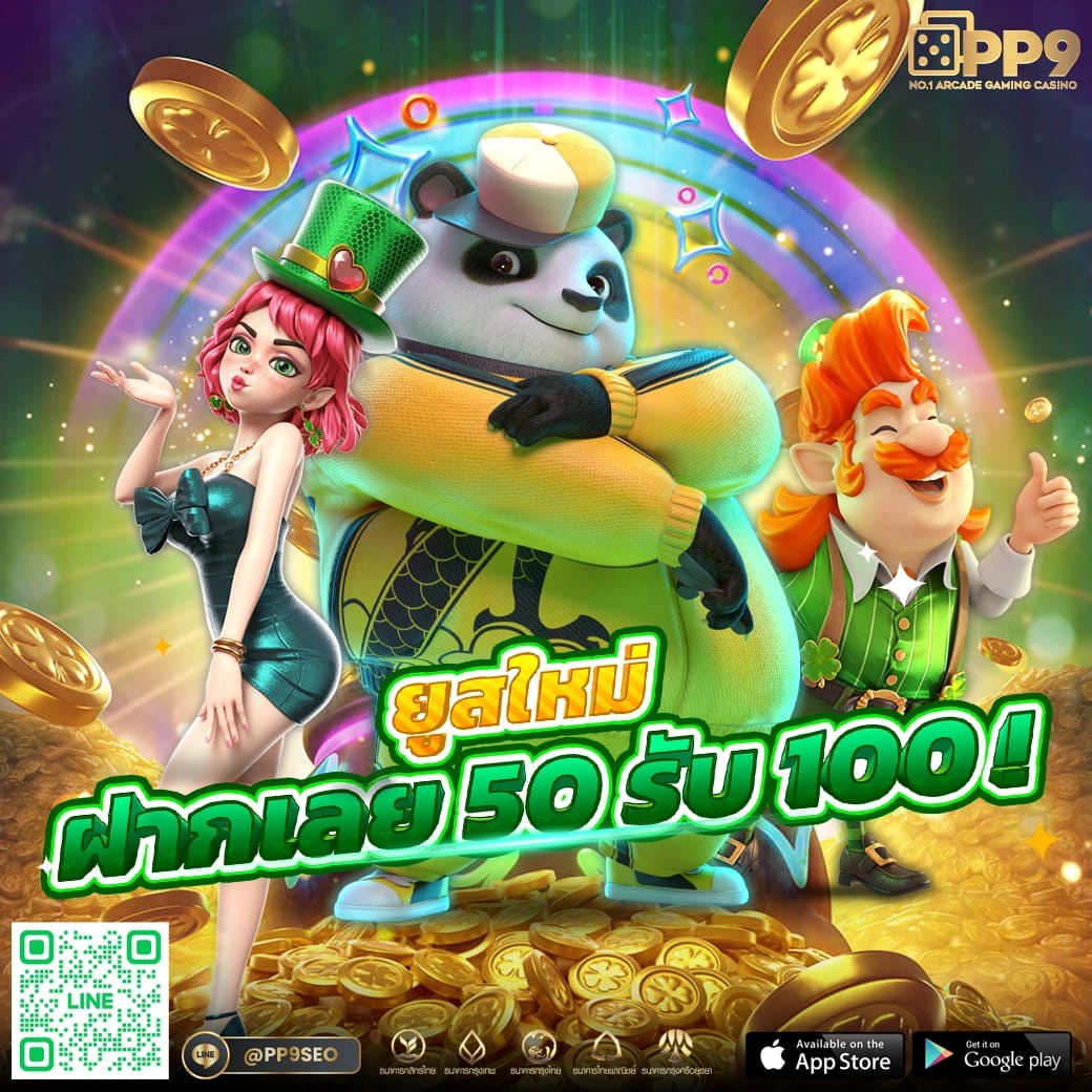 dk7 สล็อต เว็บเกมออนไลน์มาแรงอันดับหนึ่ง ระบบทันสมัยเล่นง่ายที่สุด