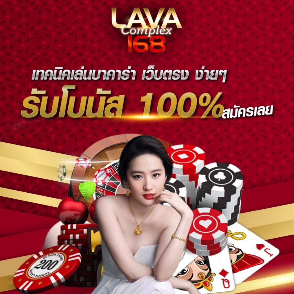 dookeela คาสิโนออนไลน์ครบวงจร เล่นง่าย รับโบนัสทันใจ โปรโมชั่นเด็ด