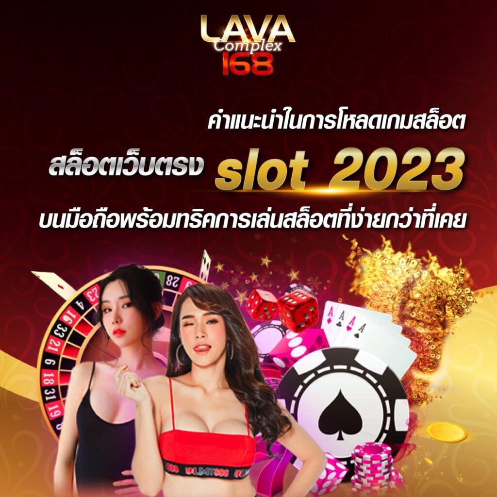 edmbet คาสิโนอันดับหนึ่ง เติมเต็มความสนุกเต็มรูปแบบในไทย