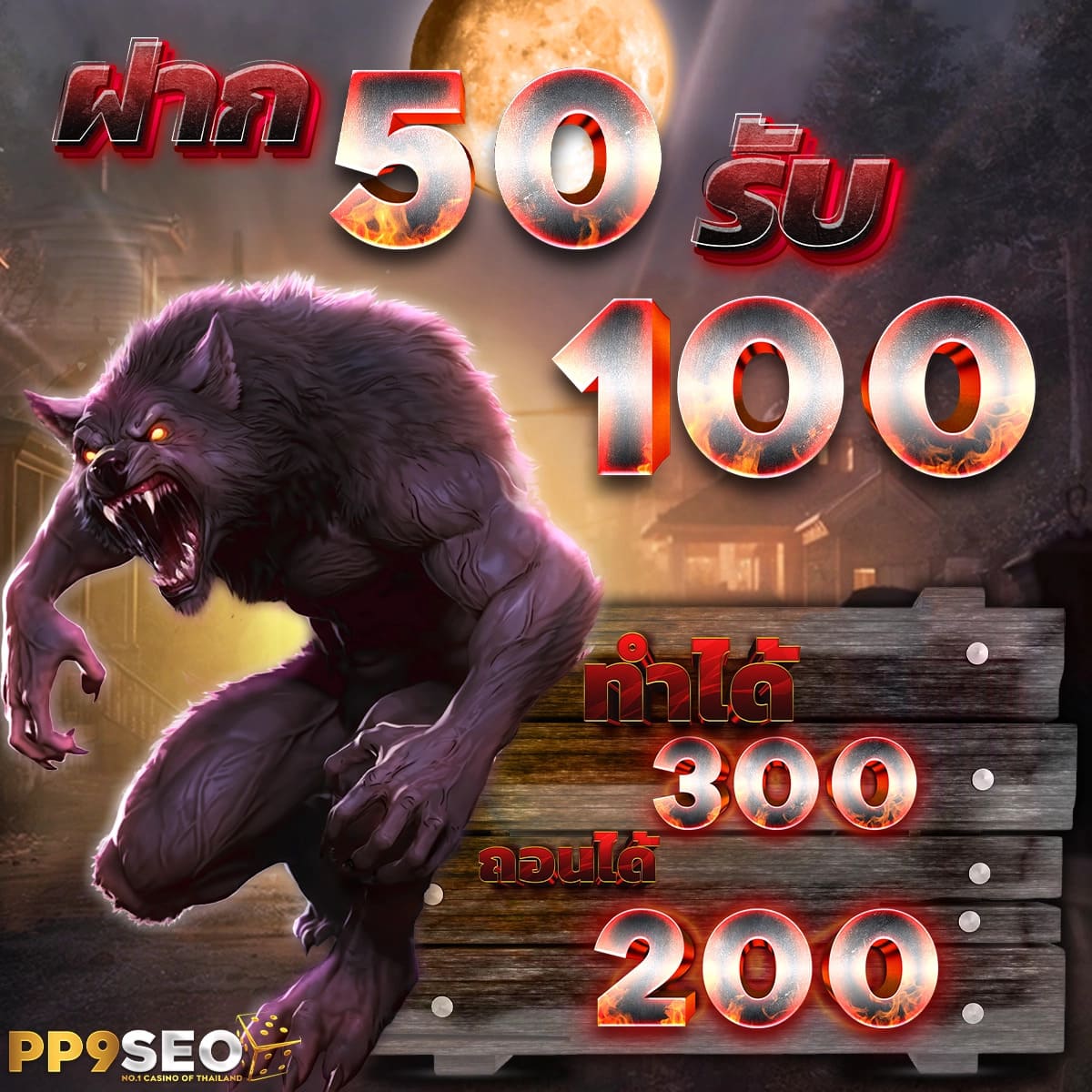ezybet123 ศูนย์รวมเกมคาสิโนออนไลน์สุดฮิต ระบบทันสมัย มาตรฐานระดับสากล