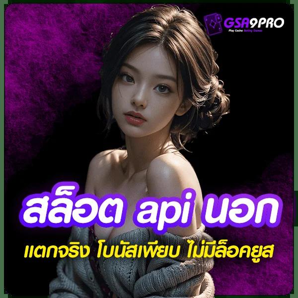 fafa100 เว็บคาสิโนออนไลน์อันดับหนึ่ง ระบบฝาก-ถอนอัตโนมัติที่รวดเร็ว