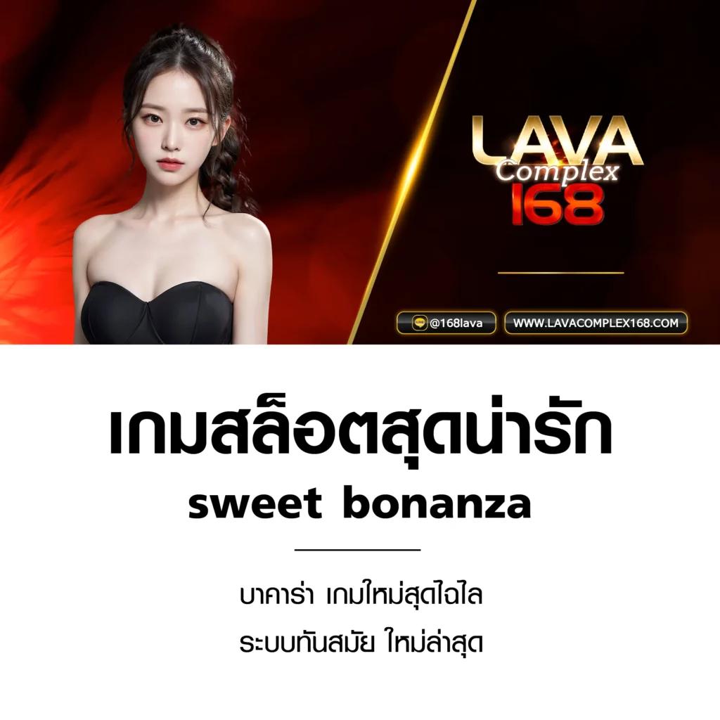fafa789 สล็อต ระบบเดิมพันทันสมัย เล่นง่าย จ่ายจริง โบนัสแตกง่าย