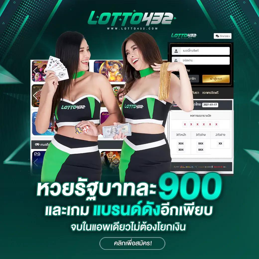 fafa slot คาสิโนออนไลน์เว็บตรง มั่นใจ ระบบใหม่ล่าสุดในไทย