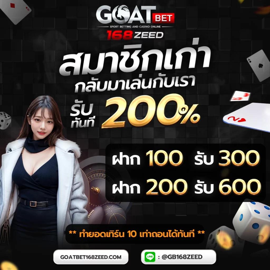 faw999 เว็บคาสิโนออนไลน์แนวใหม่ ระบบทันสมัย พร้อมโบนัสมากมายในไทย