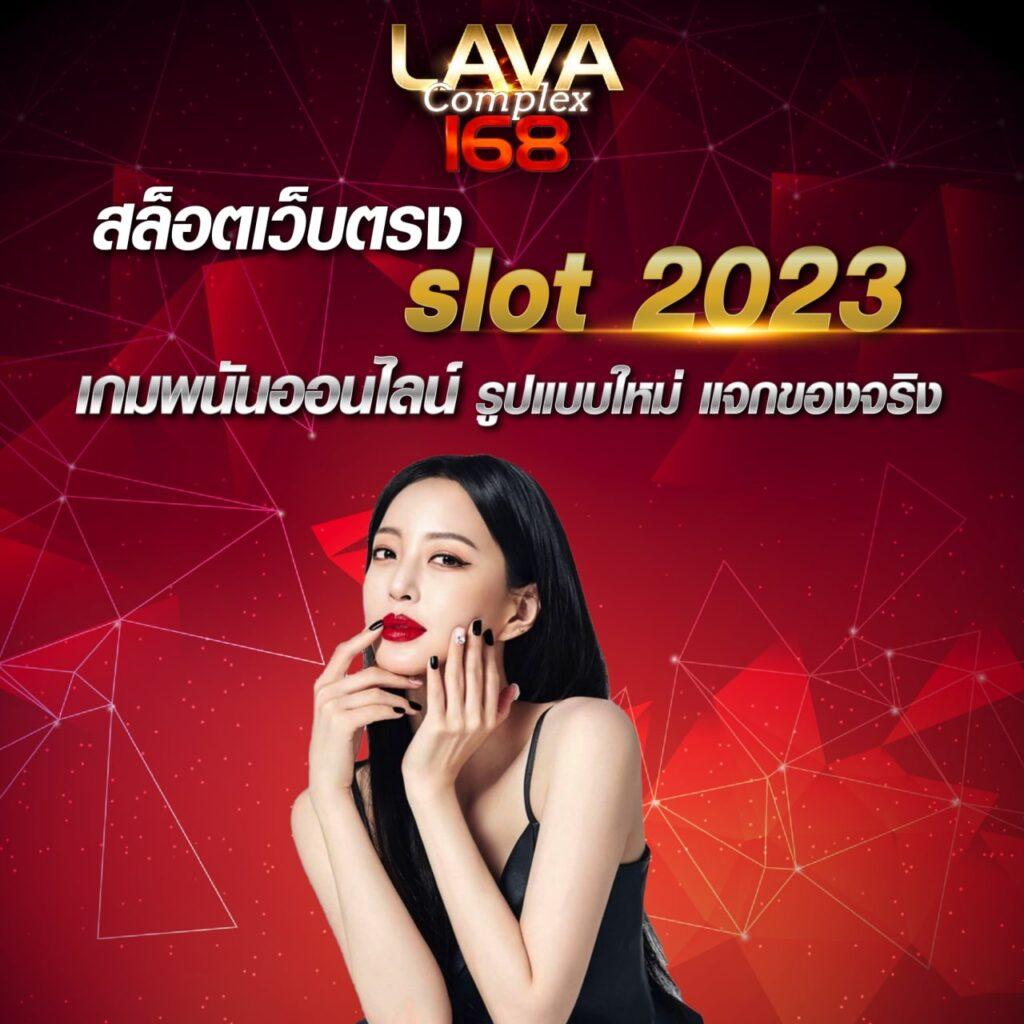 faw99 casino เว็บเดิมพันออนไลน์ทันสมัย ระบบปลอดภัย ใช้งานง่าย