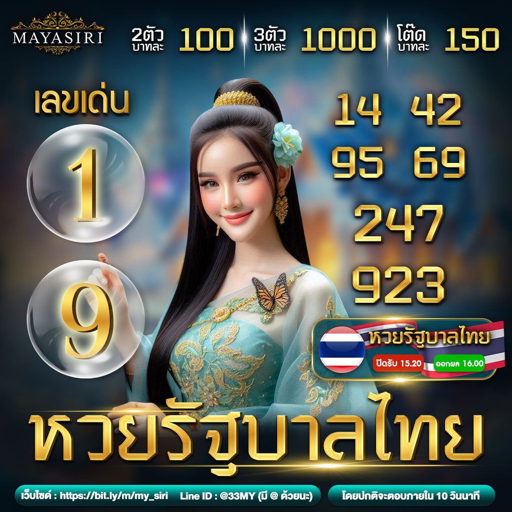 faw99 slot คาสิโนอันดับหนึ่ง เว็บพนันเต็มรูปแบบ ระบบทันสมัยสุดในไทย