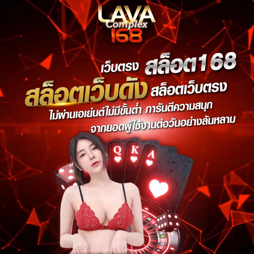 faw99 เว็บใหญ่ที่สุดแห่งยุค รวมเกมสล็อตสุดฮิตและโปรโมชั่นเด็ด