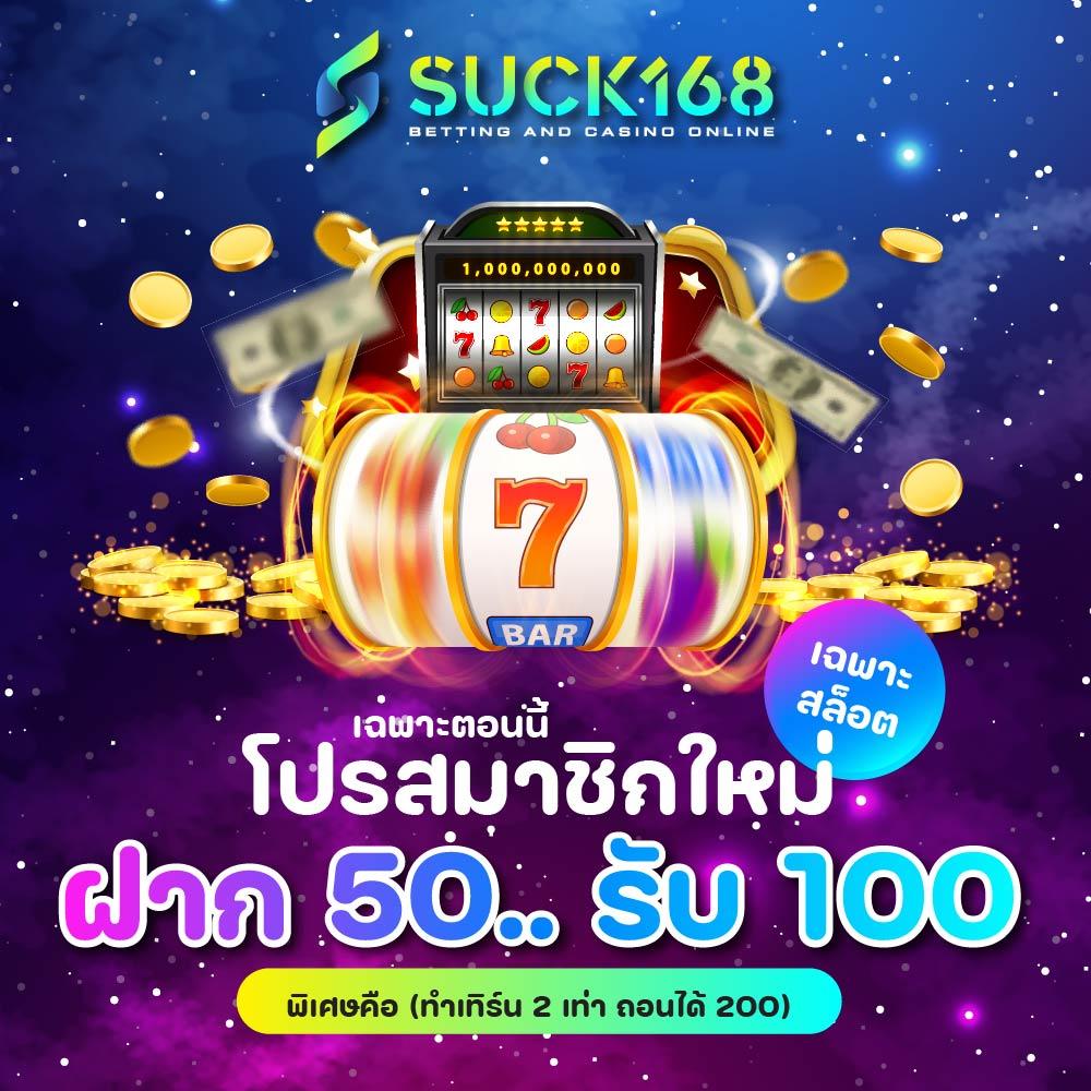 fhm99 คาสิโนสด สล็อต เว็บตรง เดิมพันง่าย สมัครสมาชิกวันนี้