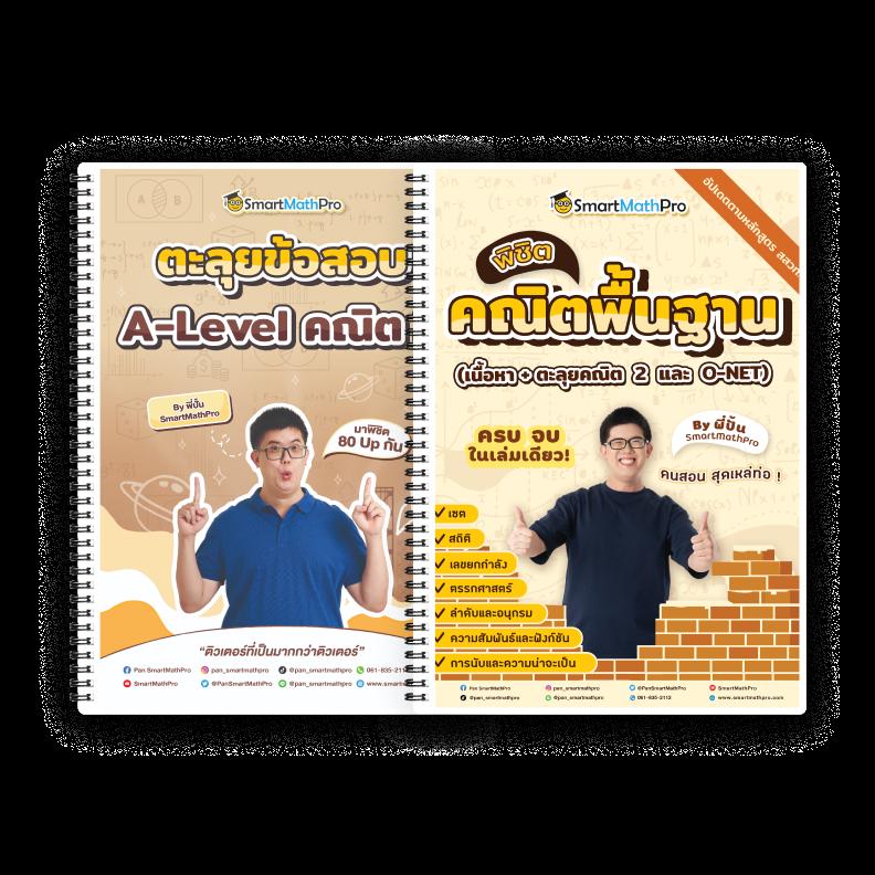 fiwfan888 เว็บตรงคาสิโนออนไลน์ การันตีแจกหนักที่สุดในไทย