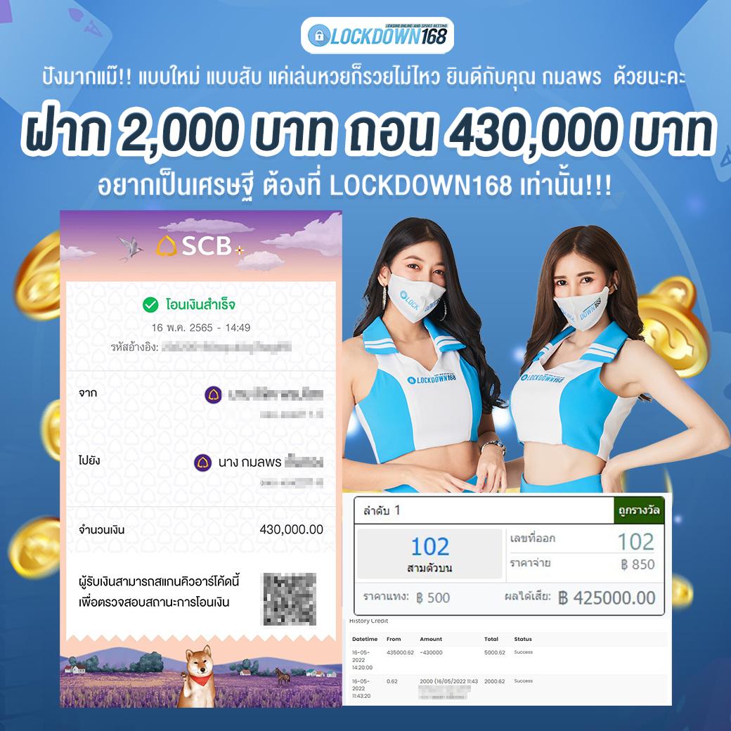 fix888 เว็บคาสิโนออนไลน์อันดับหนึ่ง ครบจบในที่เดียว