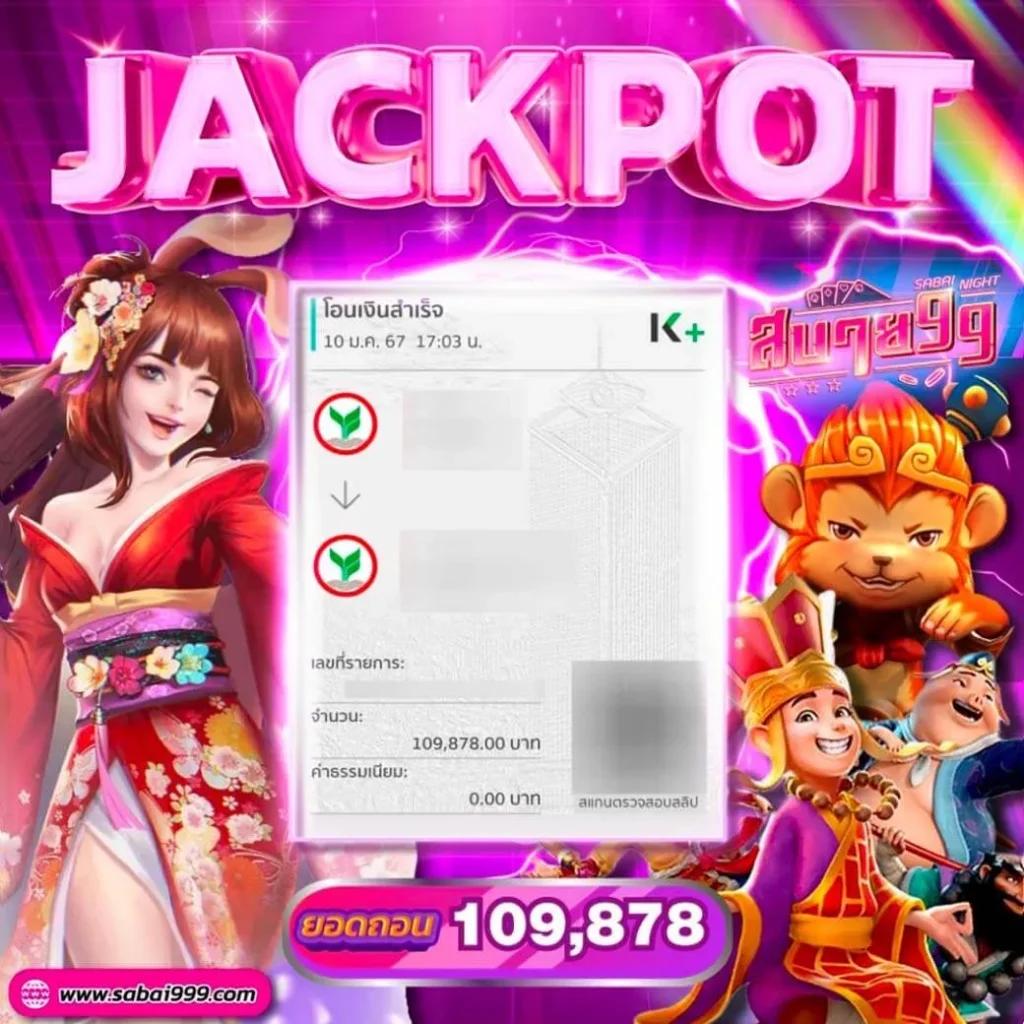 flix88 คาสิโนออนไลน์ครบวงจร สมัครง่าย รับโปรโมชั่นสุดคุ้ม