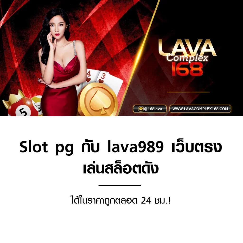 flixwinstar คาสิโนครบวงจร เดิมพันสนุกทุกวัน มั่นใจในบริการยอดนิยม