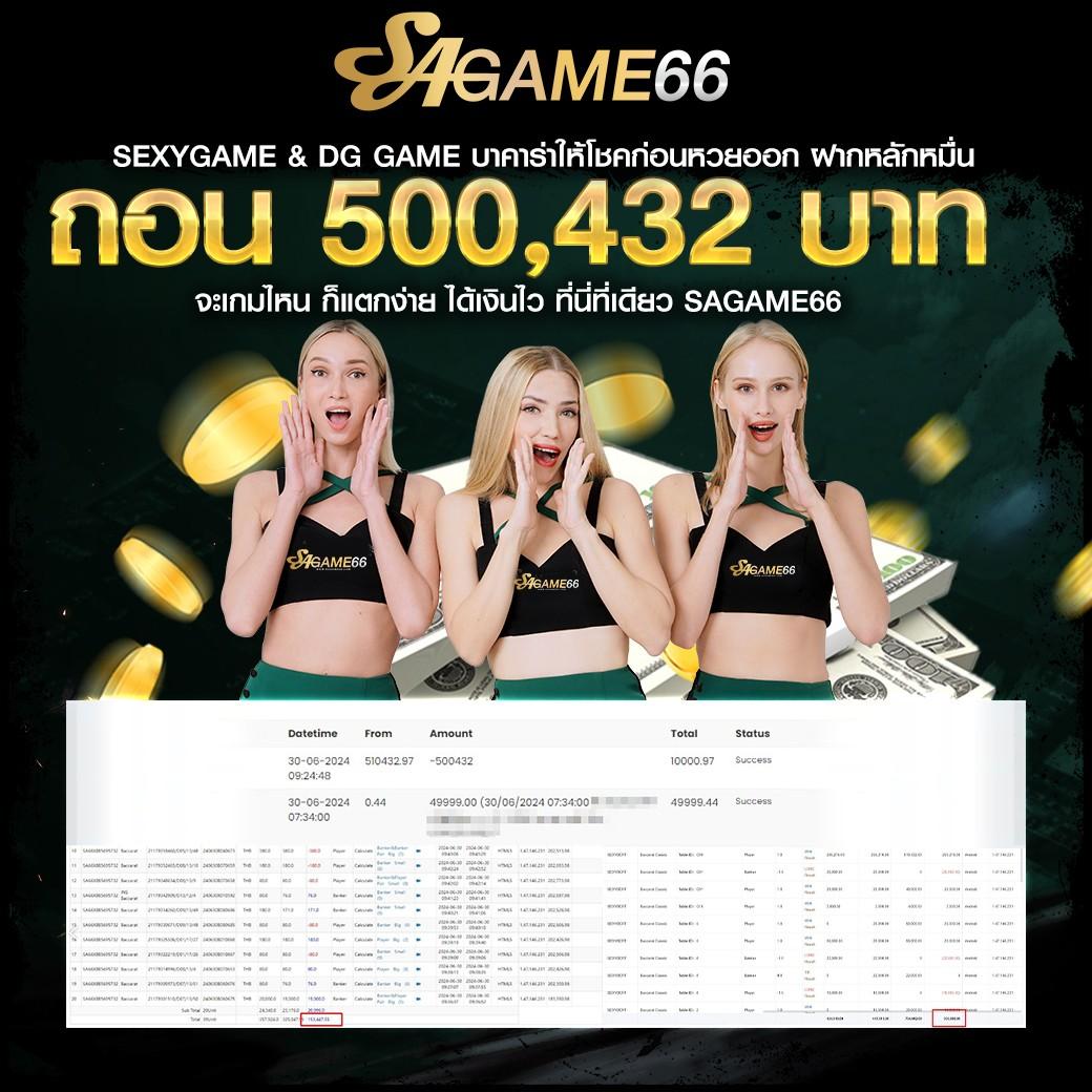 foxz24 เว็บตรงคาสิโนออนไลน์ เล่นง่าย จ่ายจริง พร้อมโบนัสสุดคุ้ม