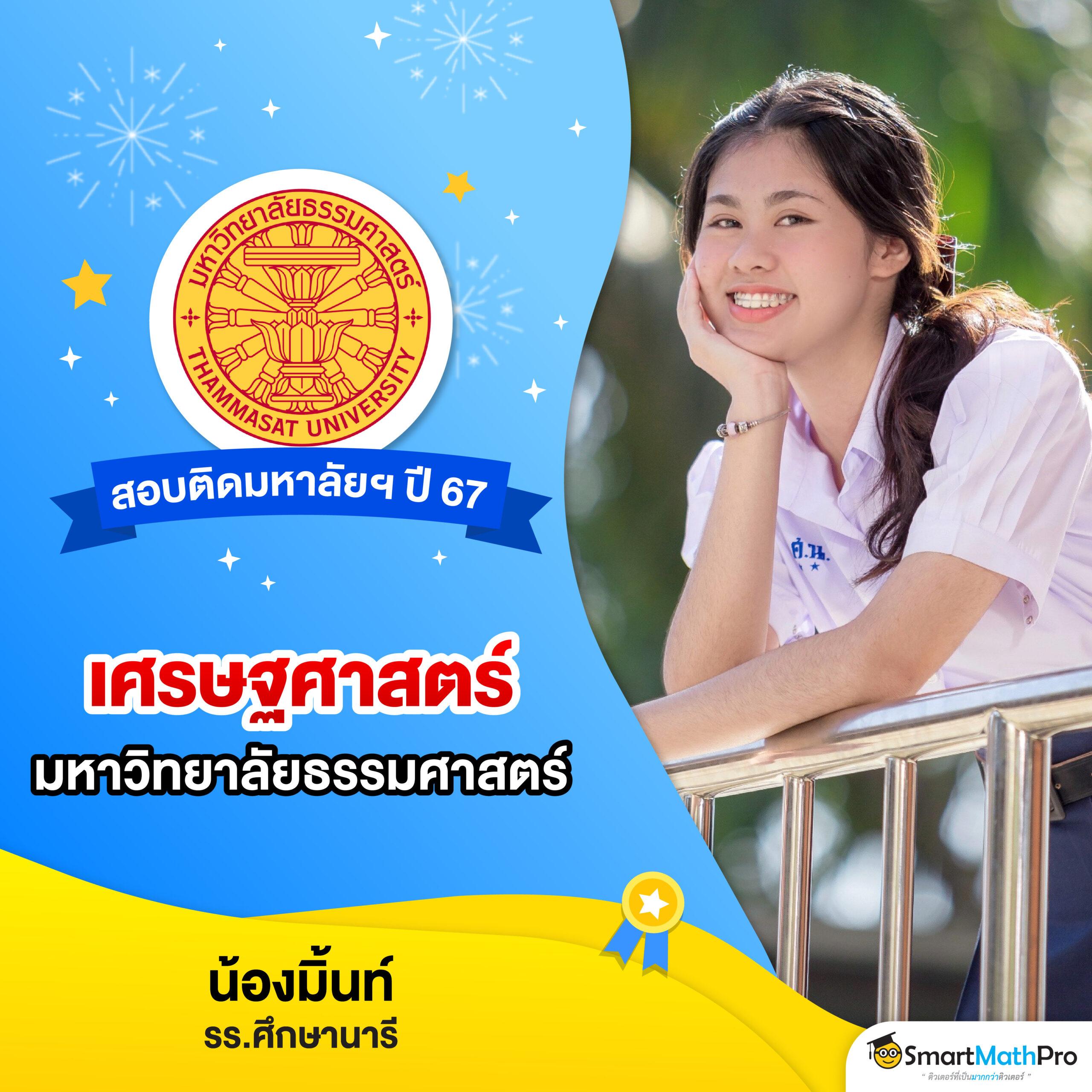 fun888 ทางเข้า ศูนย์รวมความบันเทิงคาสิโนออนไลน์อันดับ 1 ของไทย