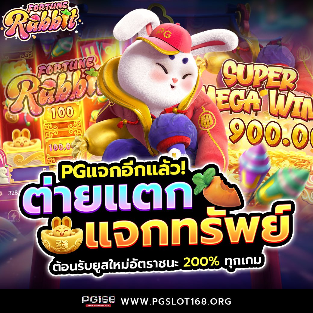 g168bet คาสิโนออนไลน์ครบวงจร มาตรฐานระดับโลก ปี 2023