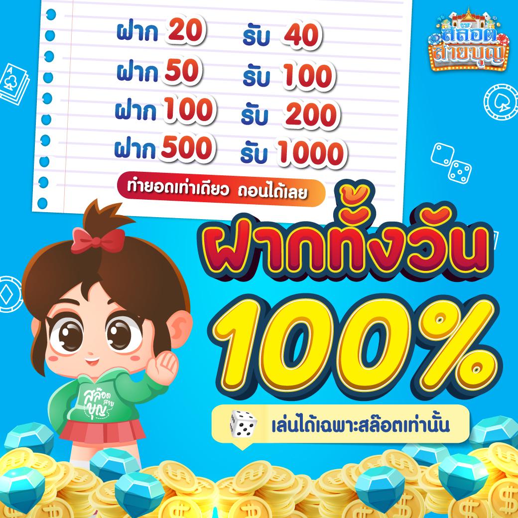 g1g2bet เว็บเดิมพันคาสิโนออนไลน์ครบวงจรด้วยเกมใหม่ล่าสุดปี 2024