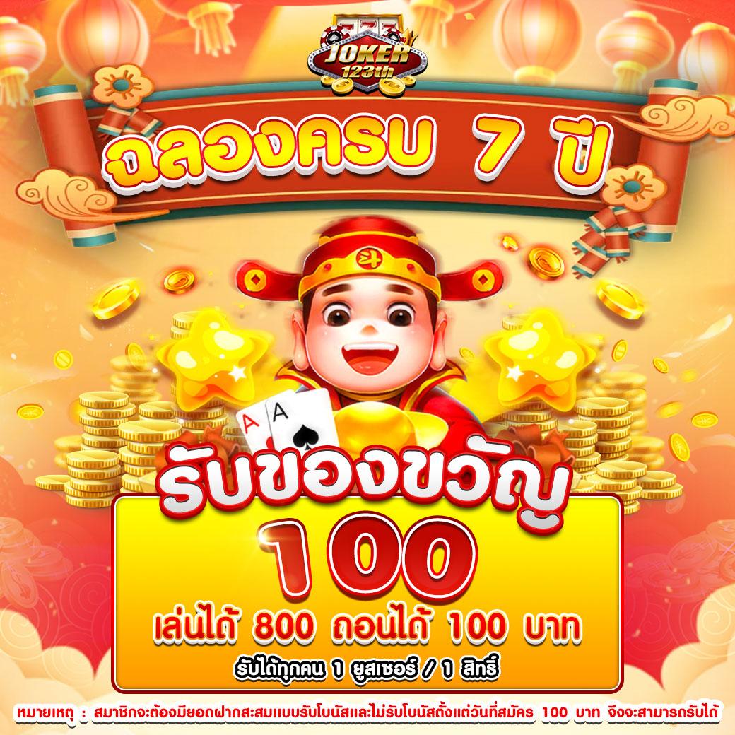 g2g123 คาสิโนออนไลน์ครบวงจร ระบบใช้งานง่าย เล่นได้ไม่มีสะดุด