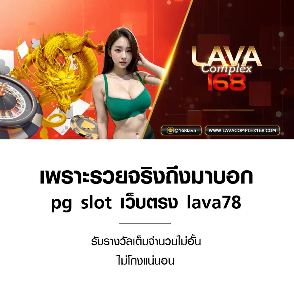 g2g123วอเลท ศูนย์รวมเกมคาสิโนออนไลน์ ระบบฝาก-ถอน รวดเร็วในไทย