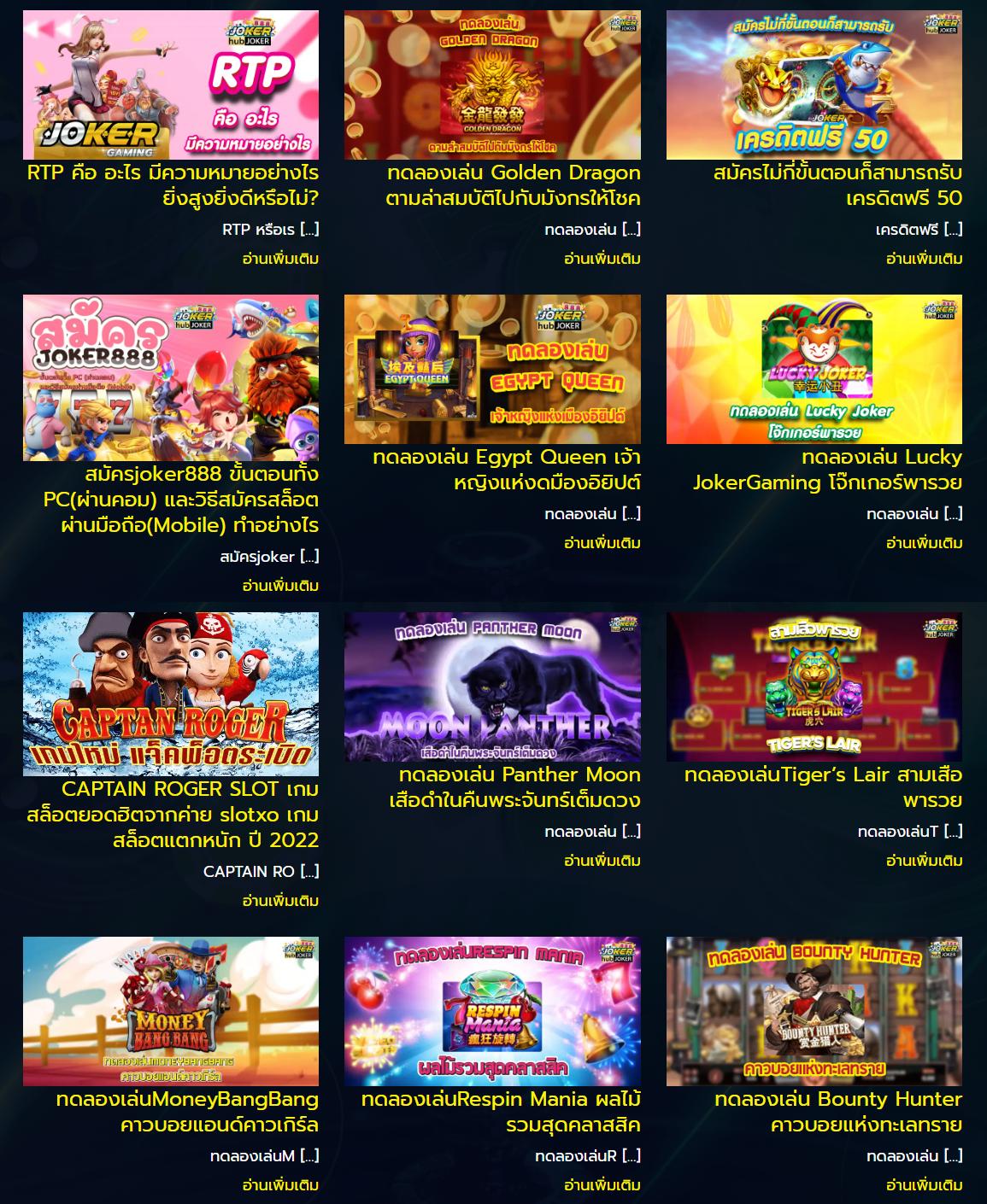 g2g1max คาสิโนออนไลน์อันดับหนึ่ง รับโปรโมชั่นสุดฮิตทุกวัน