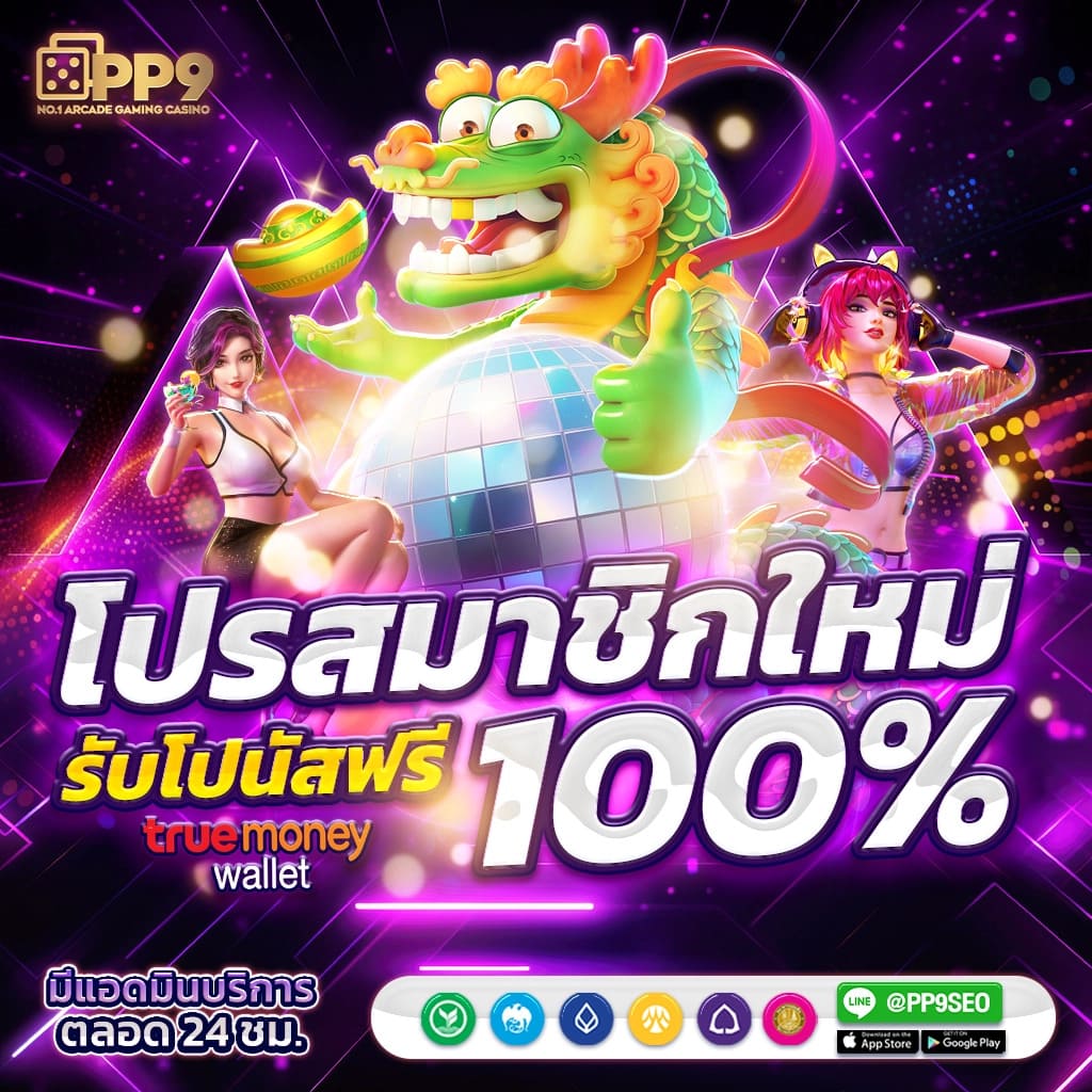 g2g928 สล็อต เว็บตรง รวมโบนัสมากมาย สมัครง่าย ไม่มีขั้นต่ำ