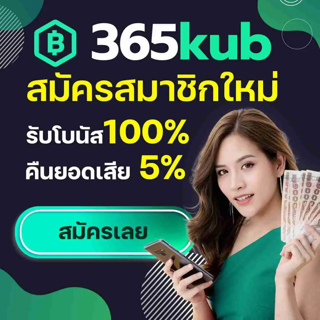 g2g champ คาสิโนออนไลน์ยอดนิยม พร้อมโบนัสสุดคุ้มและเกมสดแตกง่าย
