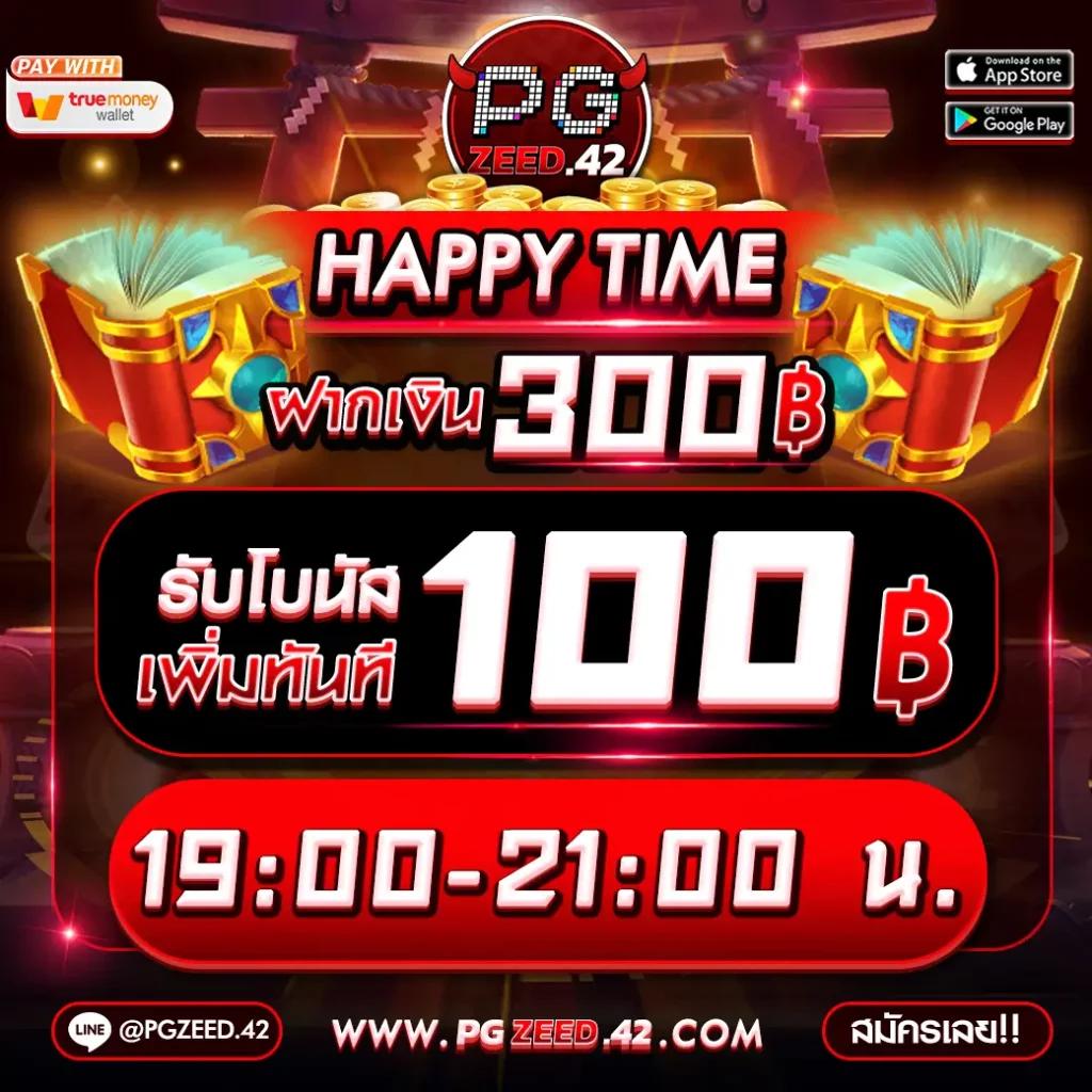 g2gbk8 คาสิโนออนไลน์อับดับ 1 เว็บตรง เล่นง่าย จ่ายไว พร้อมโปรโมชั่นทันสมัย