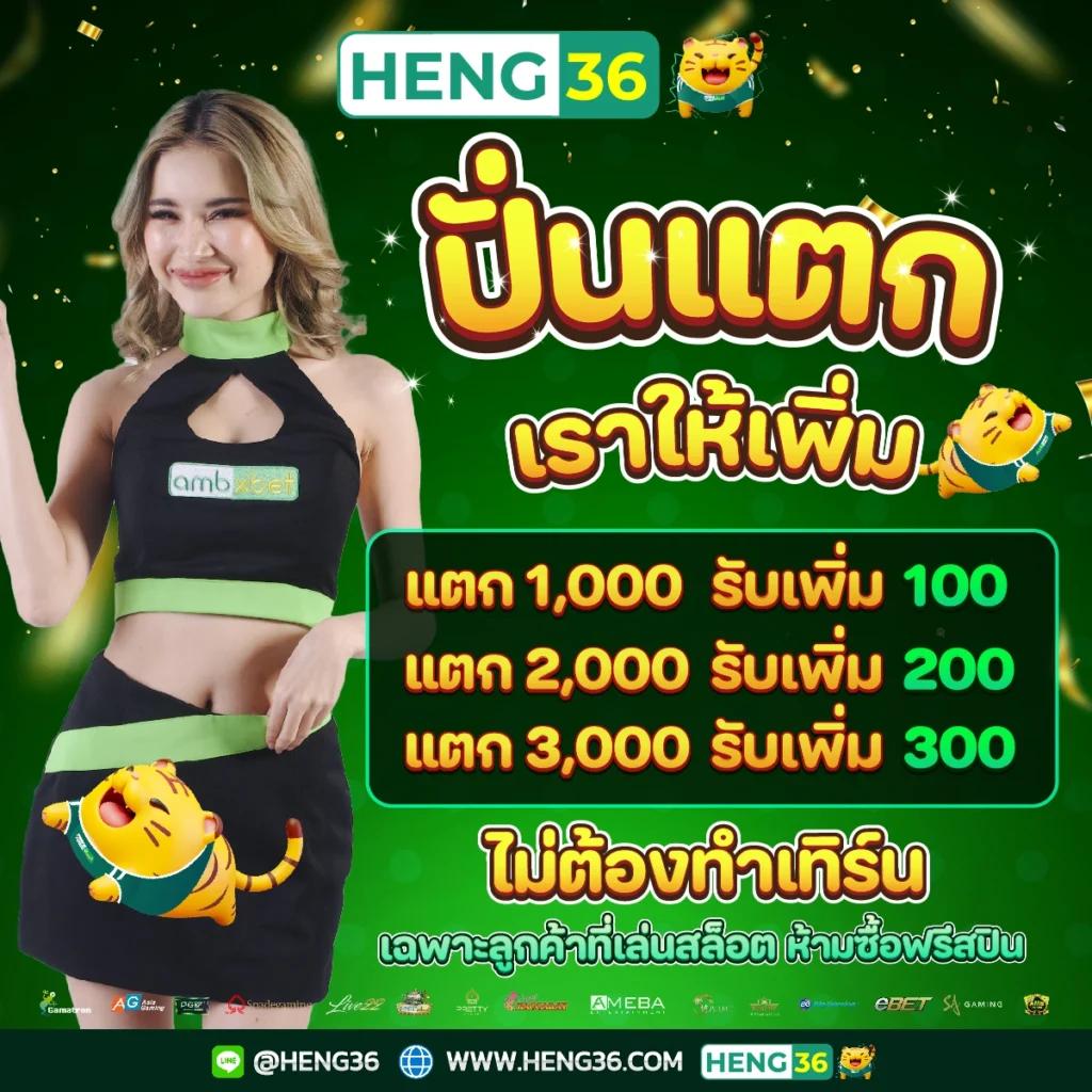 g2gmax คาสิโนออนไลน์ใหม่ล่าสุด บริการครบครัน เดิมพันง่าย จ่ายเต็ม