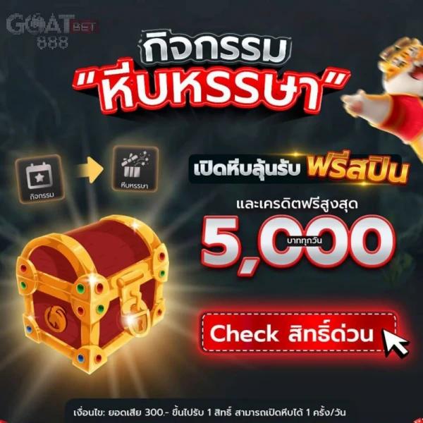g2gzone คาสิโนออนไลน์เว็บตรง โบนัสแรง สมัครง่ายจ่ายจริง