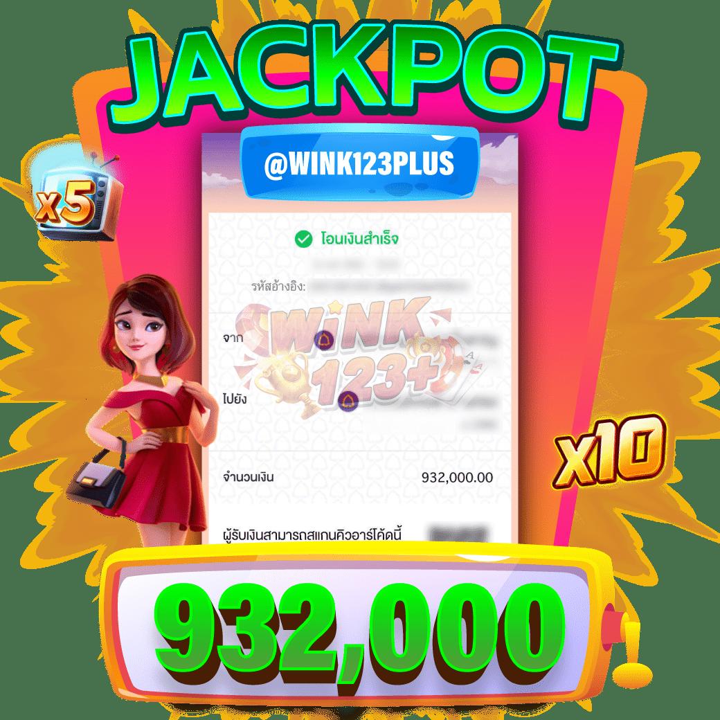 g slot 888 คาสิโนเล่นง่าย จ่ายจริง รวมเกมสุดฮิตแห่งปี