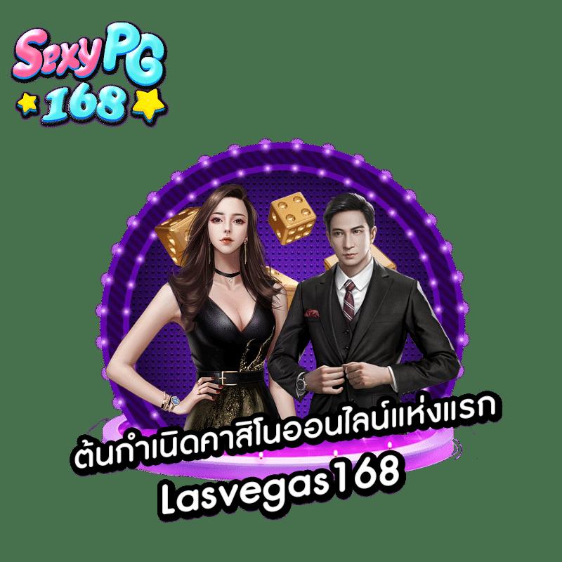 gameasia888 ศูนย์รวมเกมคุณภาพ พร้อมรับโบนัสสุดคุ้มในไทยล่าสุด
