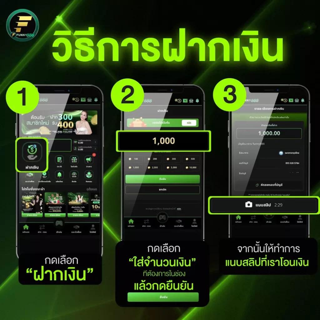 gangpg คาสิโนออนไลน์อันดับหนึ่งพร้อมโปรโมชั่นจัดเต็ม 2024