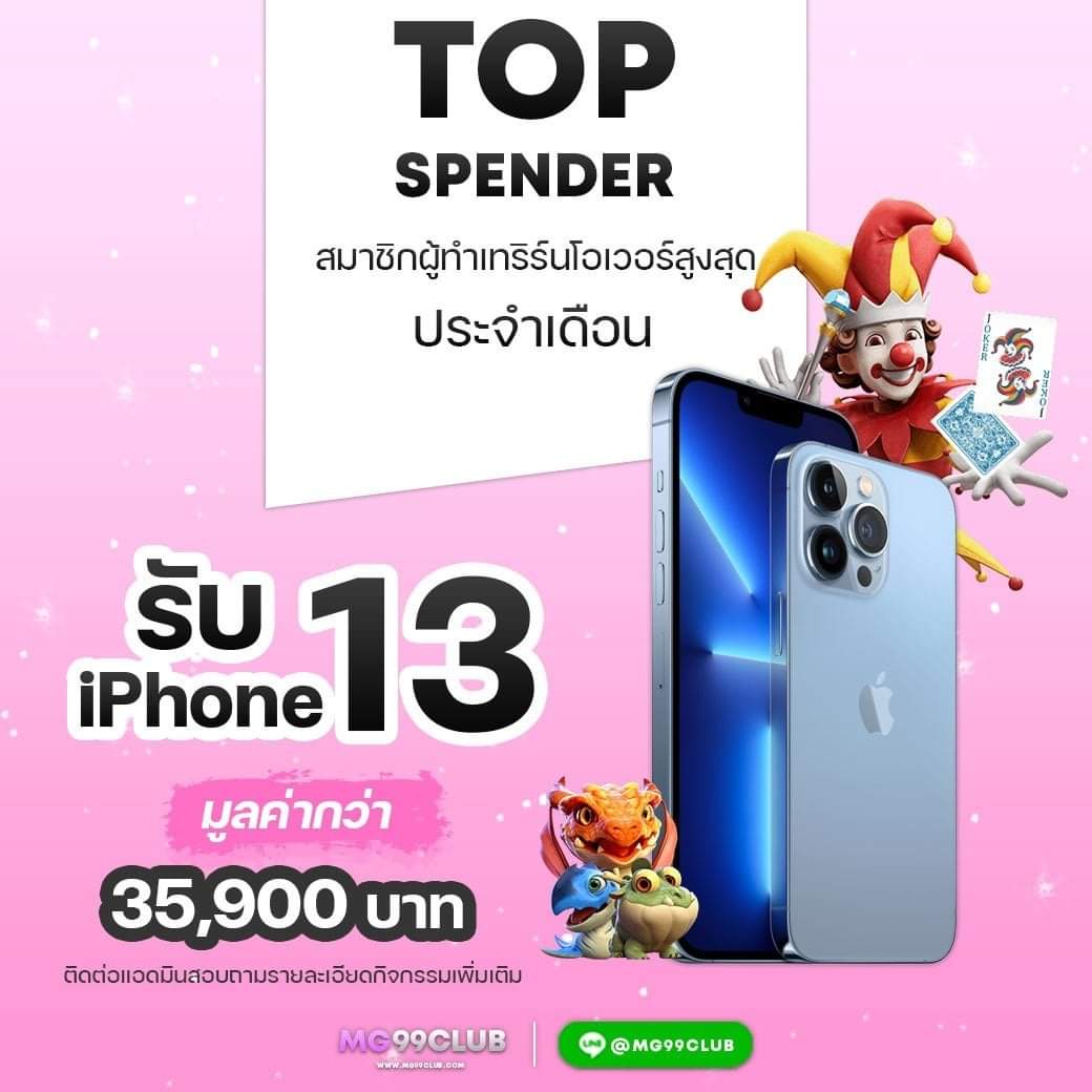 gb69 slot คาสิโนอันดับหนึ่ง ระบบปลอดภัย มั่นใจได้ในการเดิมพัน