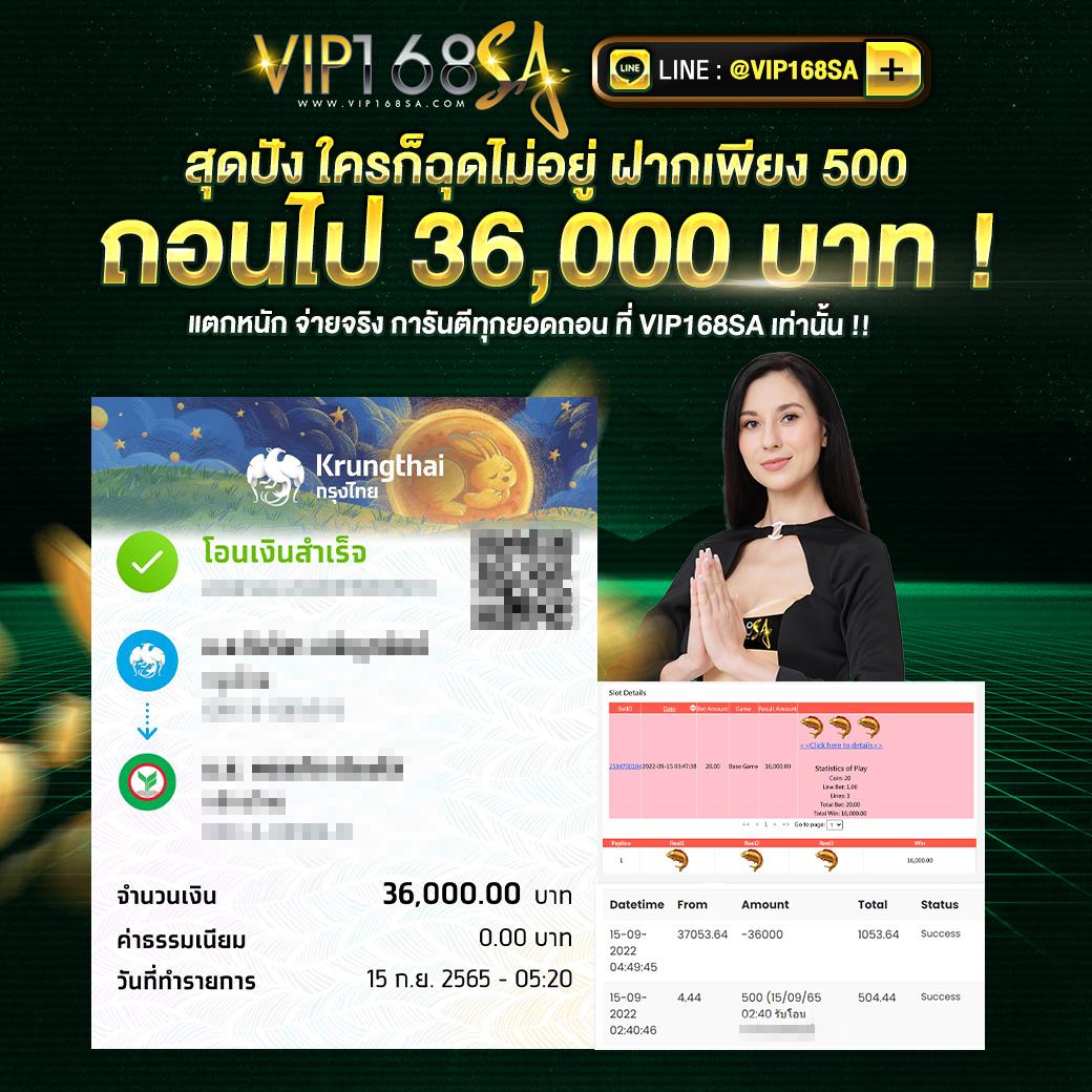 geneus dna คาสิโนออนไลน์ครบวงจร ระบบทันสมัย ปลอดภัย 100%