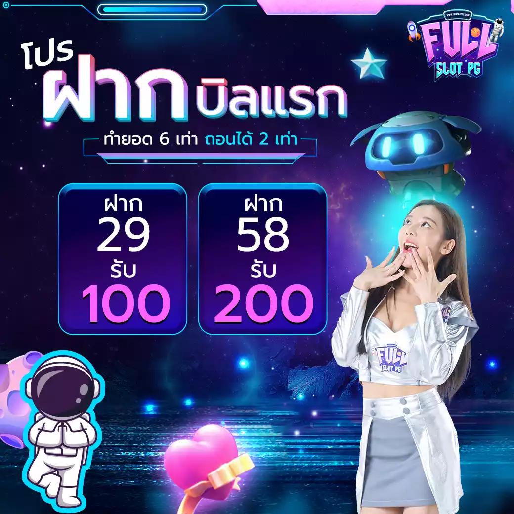 gg168th เว็บคาสิโนออนไลน์สุดฮิต พร้อมโปรโมชั่นสุดคุ้ม ครอบคลุมทุกเกม