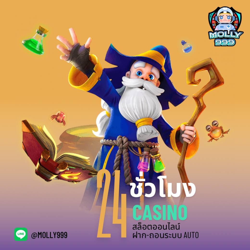 goal ผลบอลสด เว็บเดิมพันออนไลน์ อันดับ 1 พร้อมอัปเดตผลเร็วทันใจ