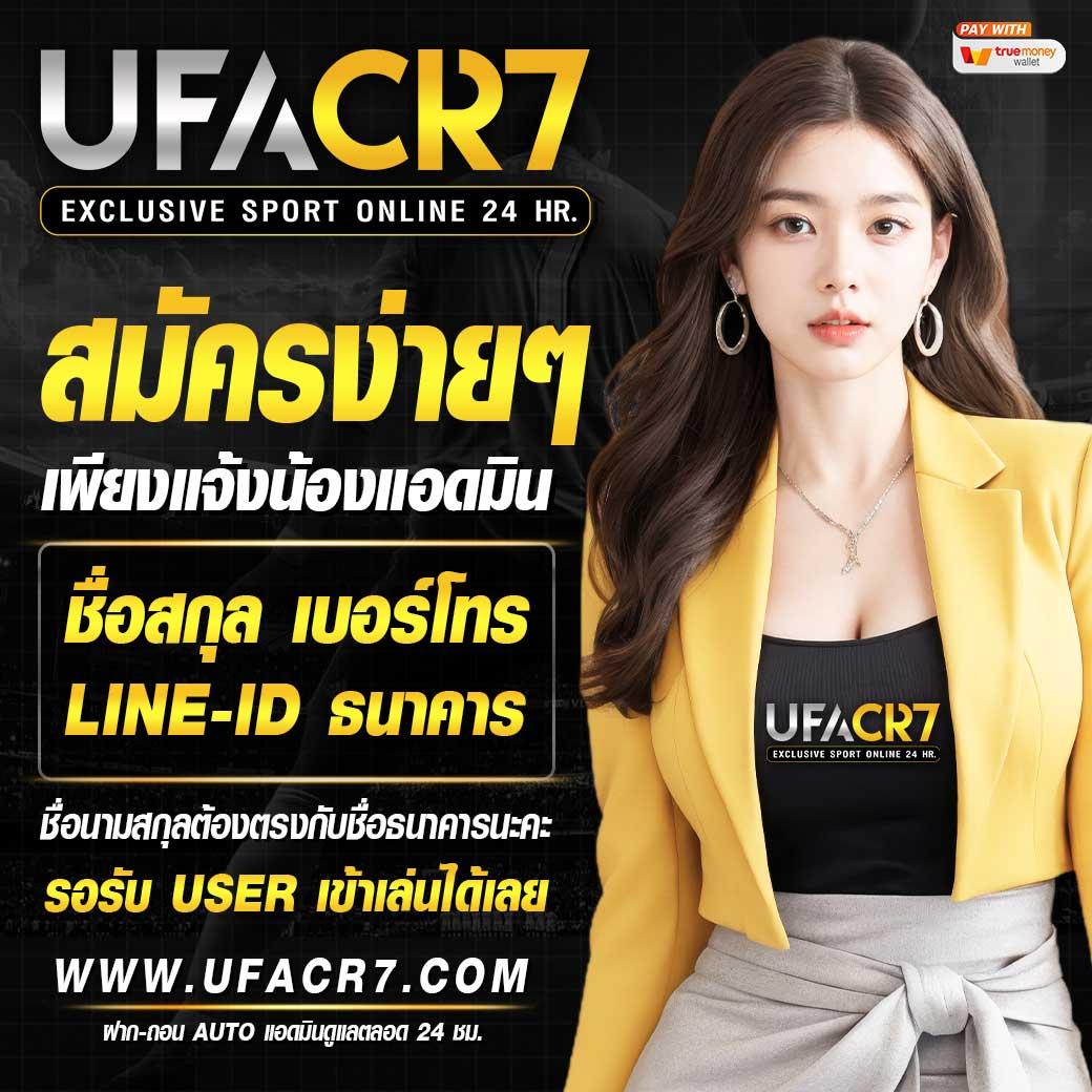 goat888bet เว็บเกมเดิมพันยอดนิยม ครบทุกแนว บาคาร่า สล็อต เกมสดเล่นง่าย