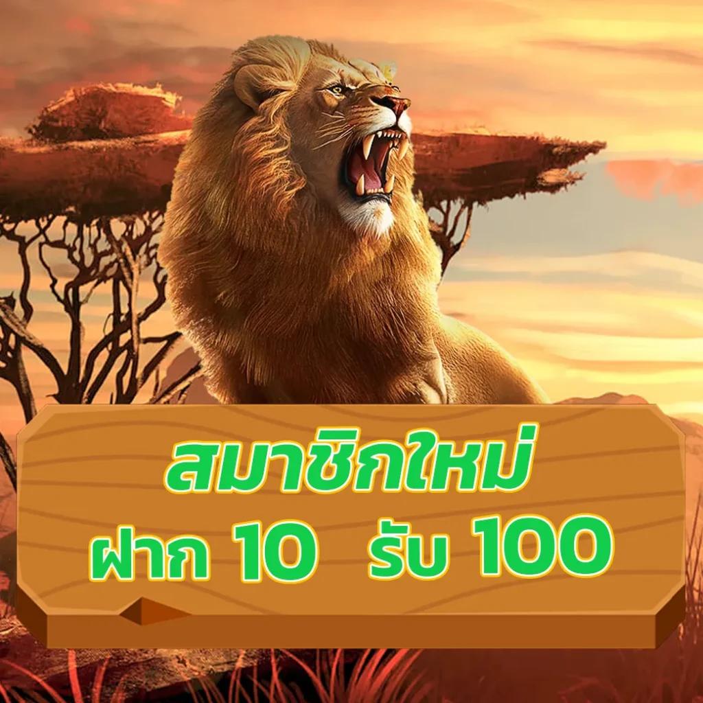 goat88bet เดิมพันง่าย จ่ายเต็ม ระบบทันสมัย โบนัสเยอะในประเทศไทย