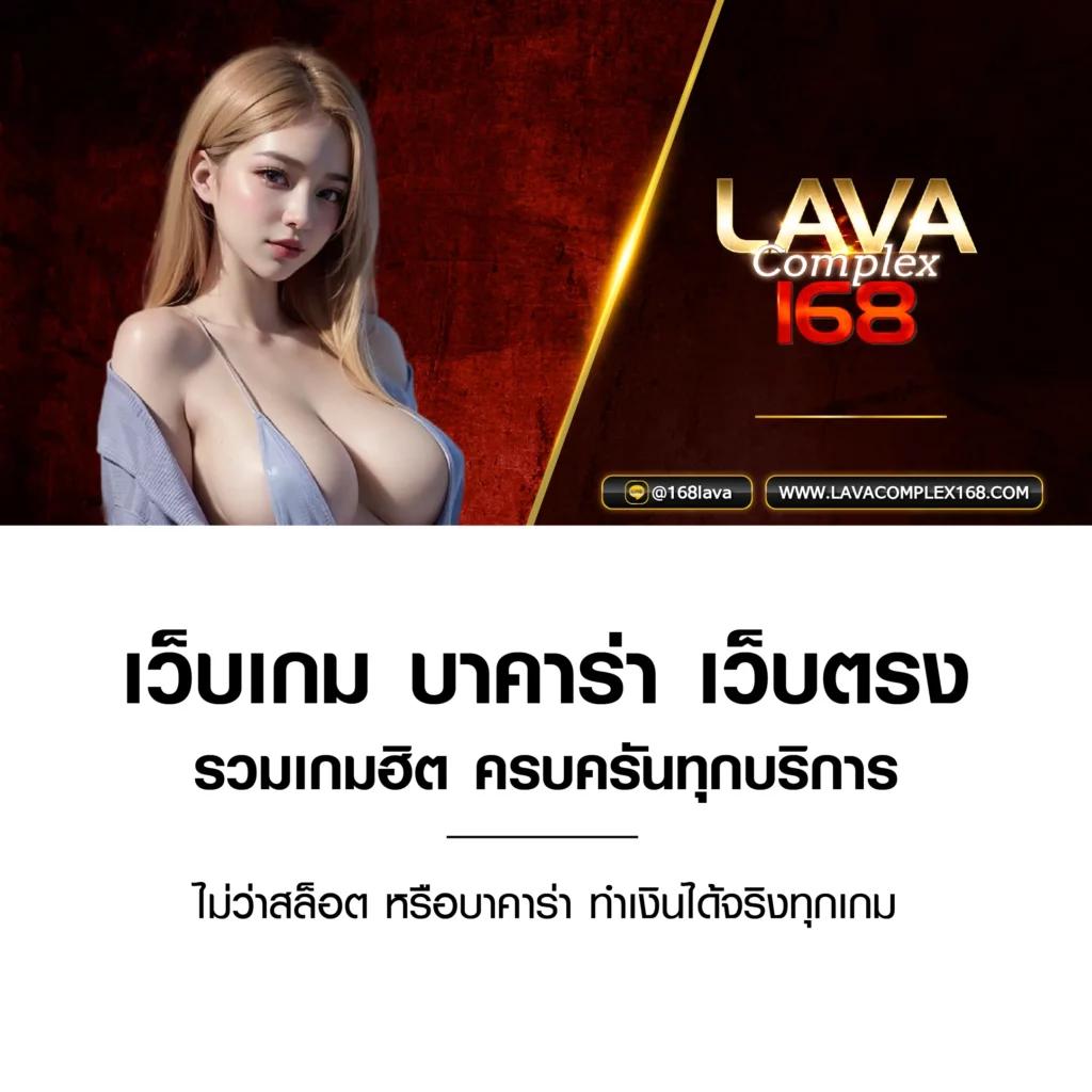 goatbet1234 คาสิโนออนไลน์ เว็บตรง แจกโปรโมชั่นสุดคุ้ม ทุกวัน