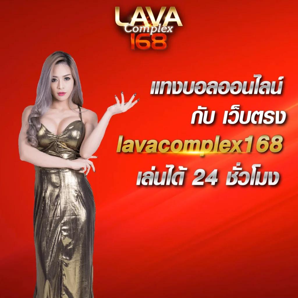 goatbet123 แพลตฟอร์มความสนุกใหม่ล่าสุดสำหรับการเดิมพันบอลออนไลน์2024