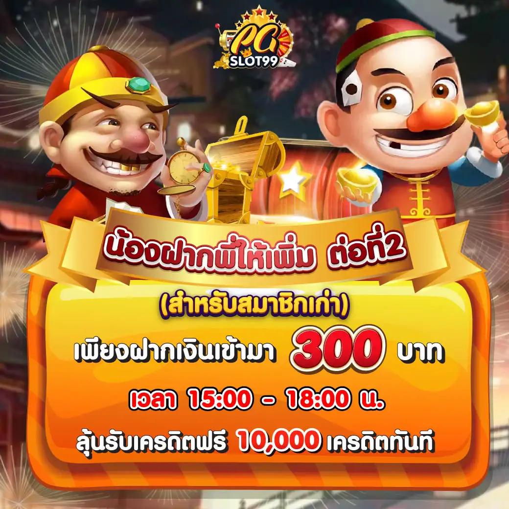 hcg9 สล็อต คาสิโนครบวงจรสุดฮิต ระบบทันสมัย แจกโปรสุดคุ้ม