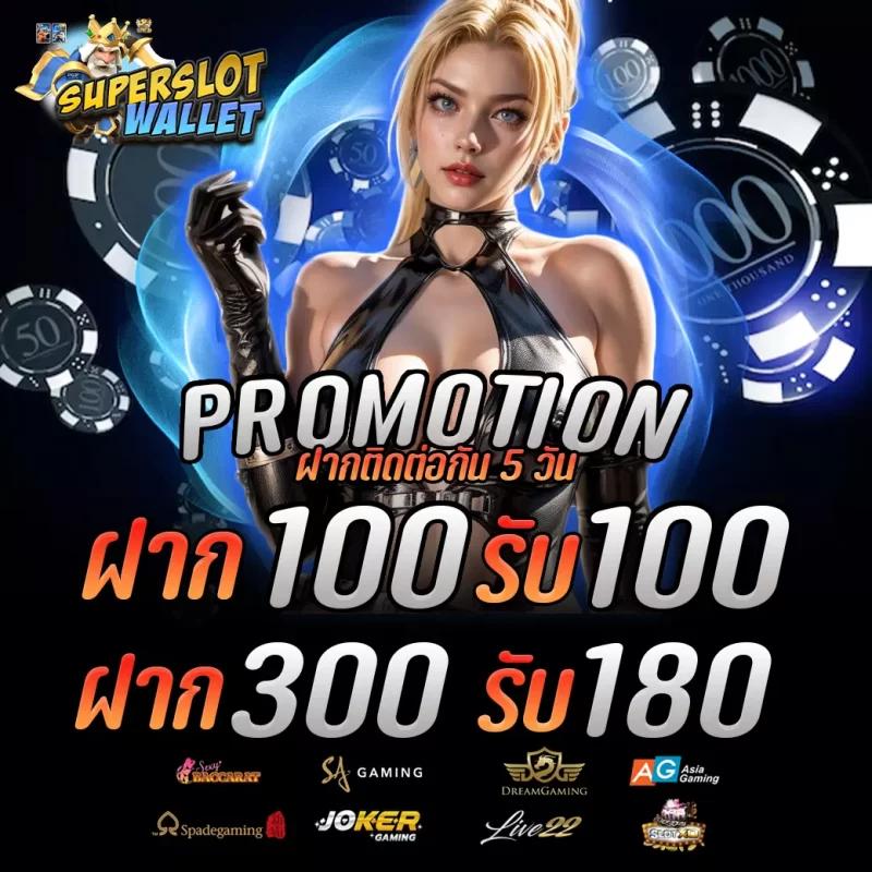 hihuay com เว็บคาสิโนชั้นนำ ระบบฝากถอนออโต้ เล่นง่าย แจกจริง