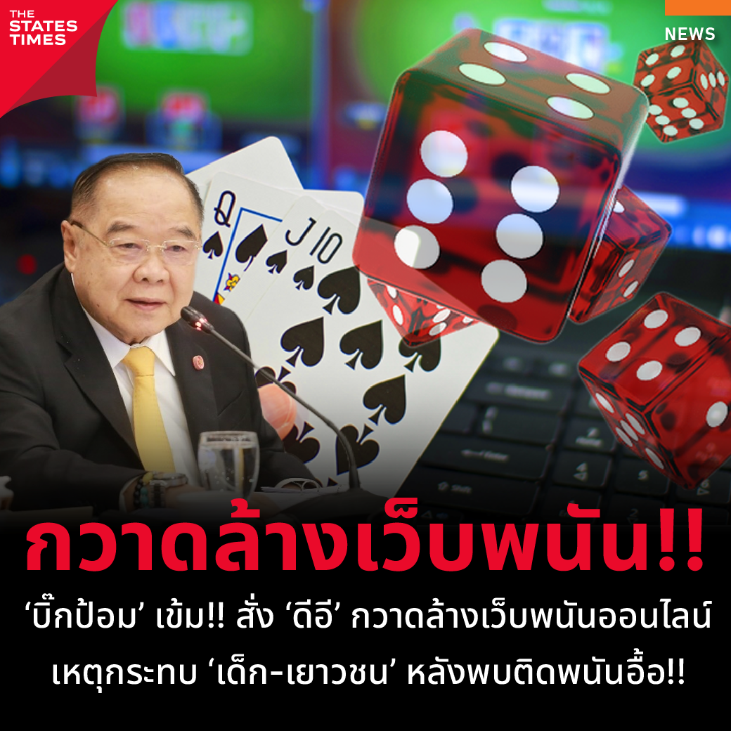 hihuay คาสิโนออนไลน์อันดับหนึ่ง ฝากถอนออโต้ เล่นง่าย จบครบในเว็บเดียว
