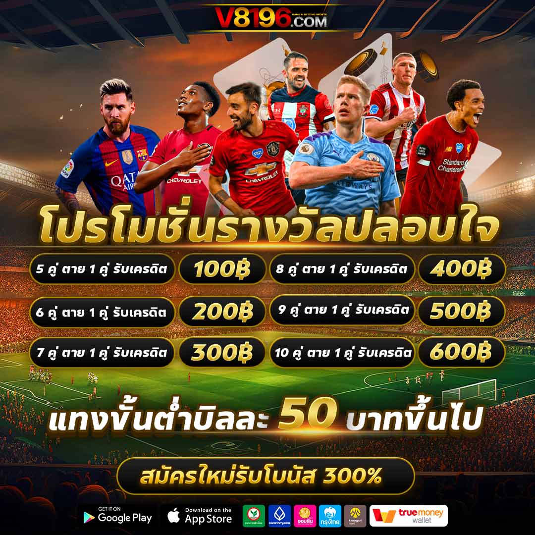 hoox 8888 คาสิโนออนไลน์มาตรฐานสูง รวมเกมยอดนิยมที่สุดในไทย