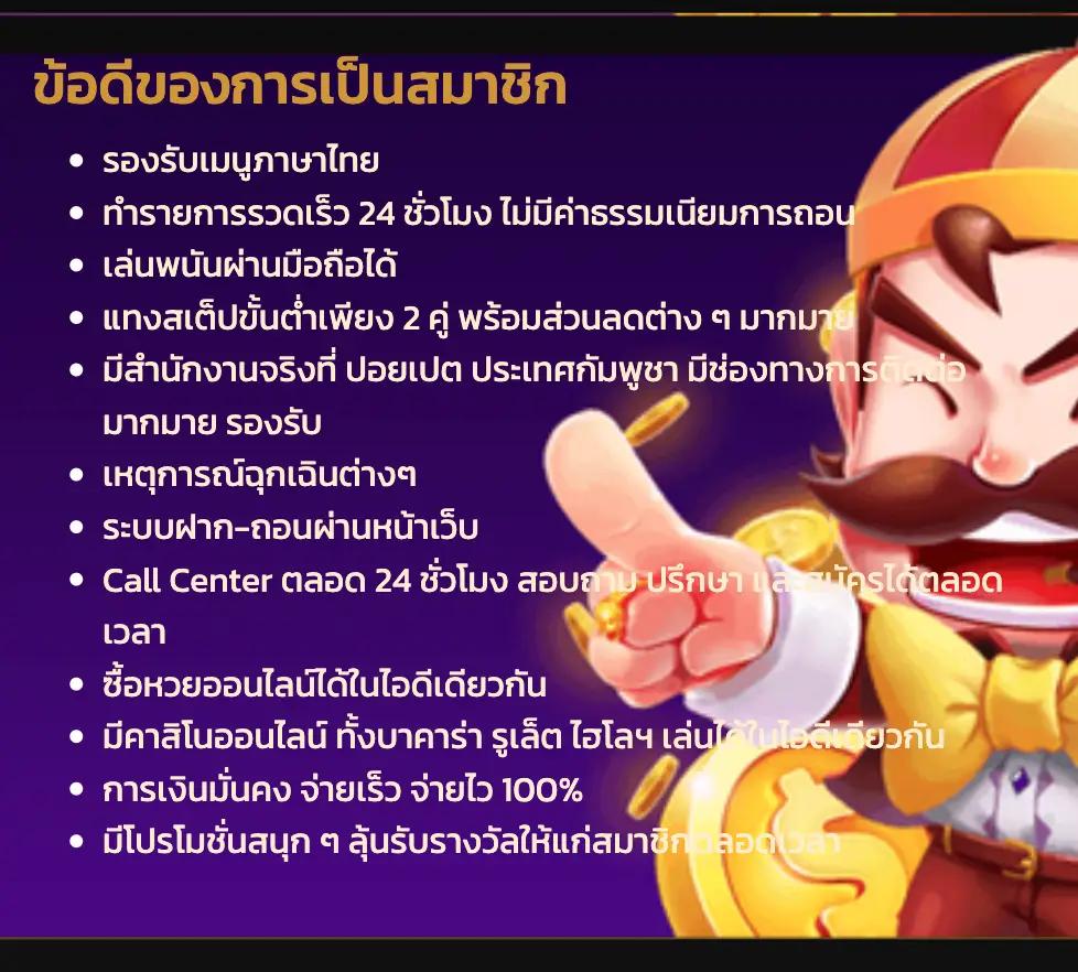 hotliveสล็อต ศูนย์รวมเกมสล็อตยอดนิยม ระบบมั่นคง ปลอดภัย 2024
