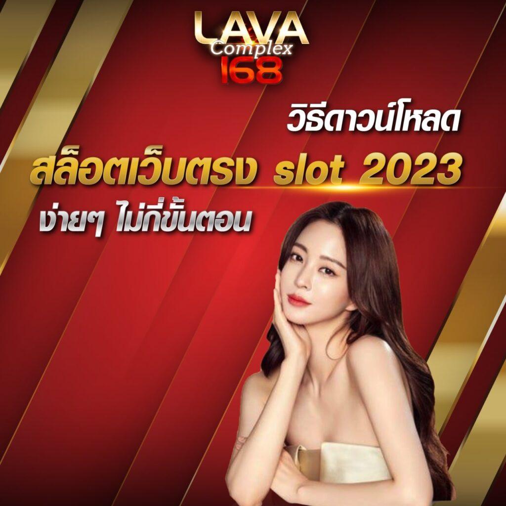 hubpgslot คาสิโนออนไลน์ดังสุด พร้อมรับโบนัสไม่อั้น ทุกเกมใหม่ล่าสุด
