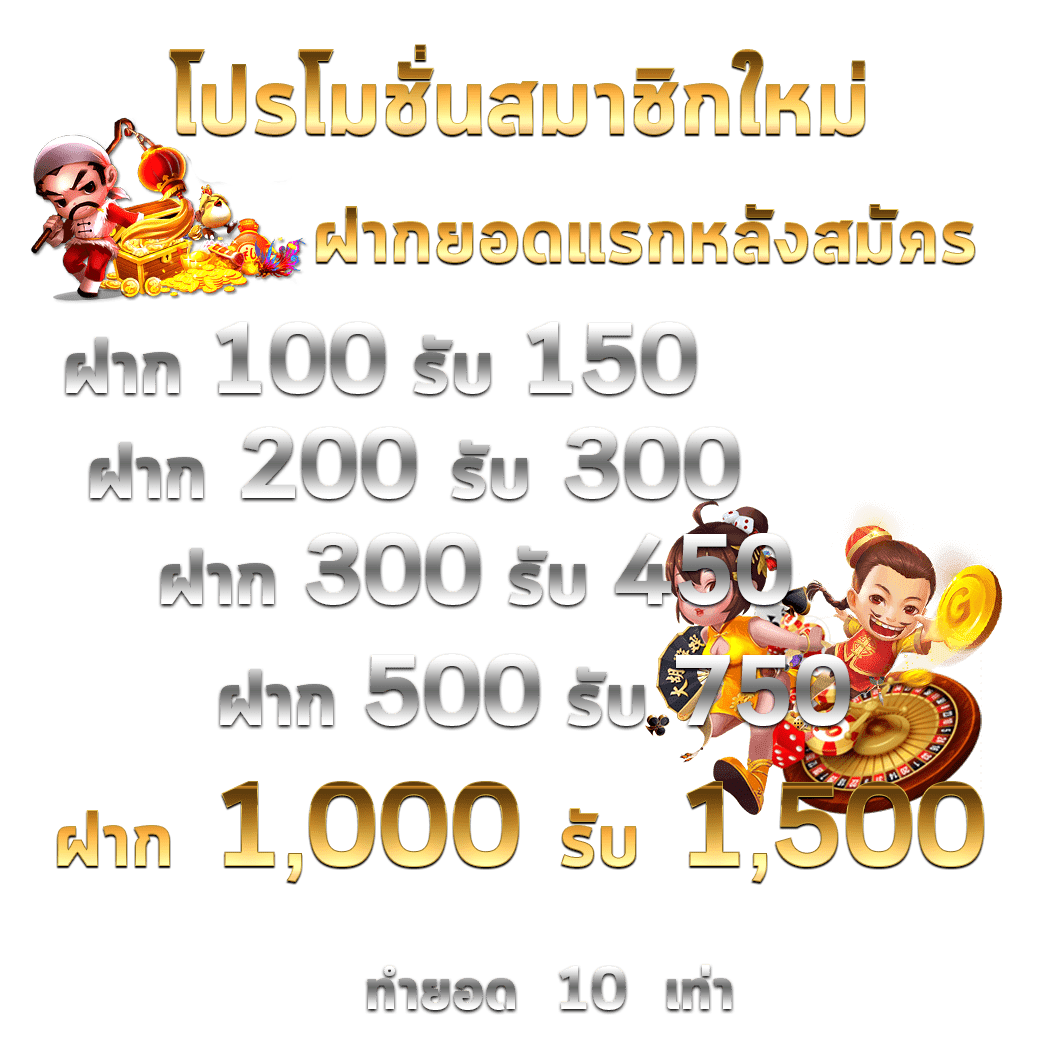 ib88 เว็บเดิมพันออนไลน์คุณภาพสูง ดีลเลอร์สดครบ จบในที่เดียว