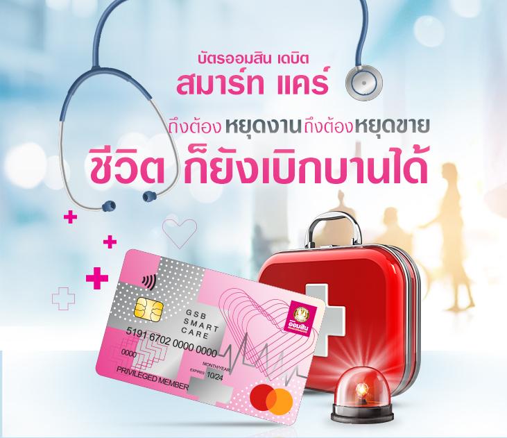 imba77 เว็บคาสิโนออนไลน์สุดฮิต พร้อมโปรโมชั่นเด็ดทุกวัน