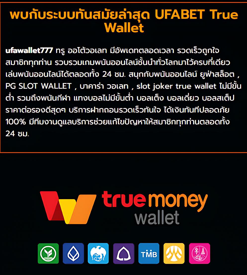 imi555 คาสิโนอันดับหนึ่ง บริการครบวงจร ระบบทันสมัยสุดในไทย