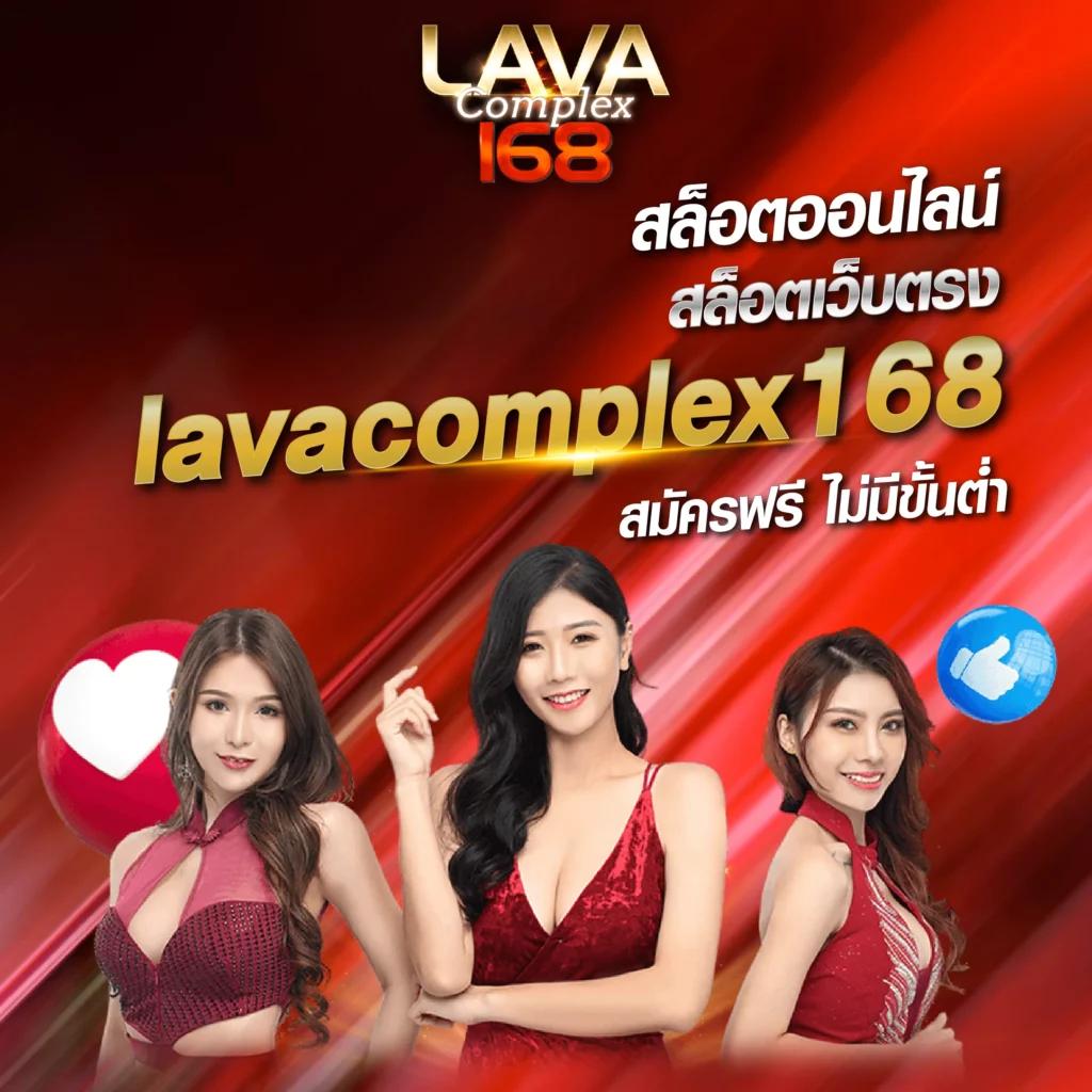 imi689 คาสิโนครบวงจร โบนัสแจกจริง เว็บมั่นคงที่สุดในไทย